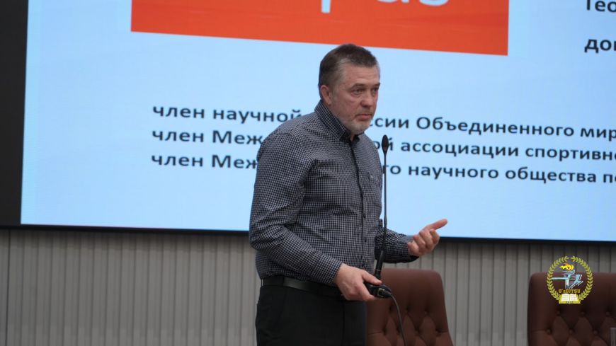 First slide