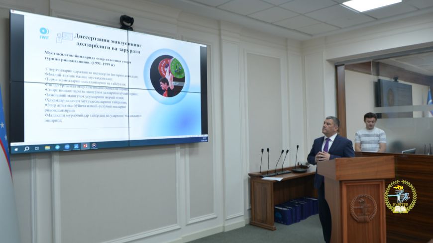 First slide