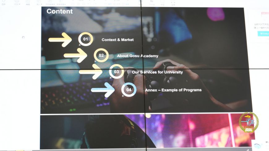 First slide
