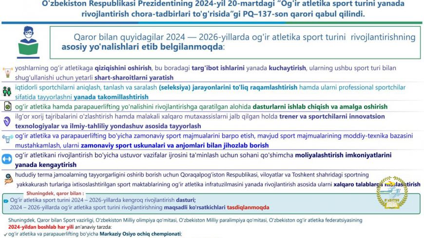 First slide