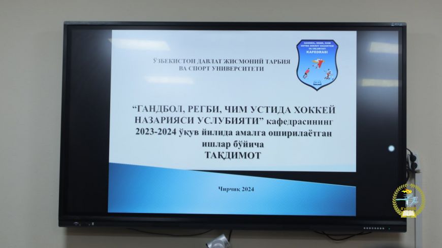 First slide