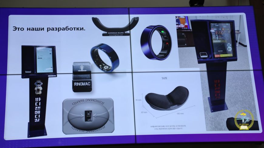 First slide