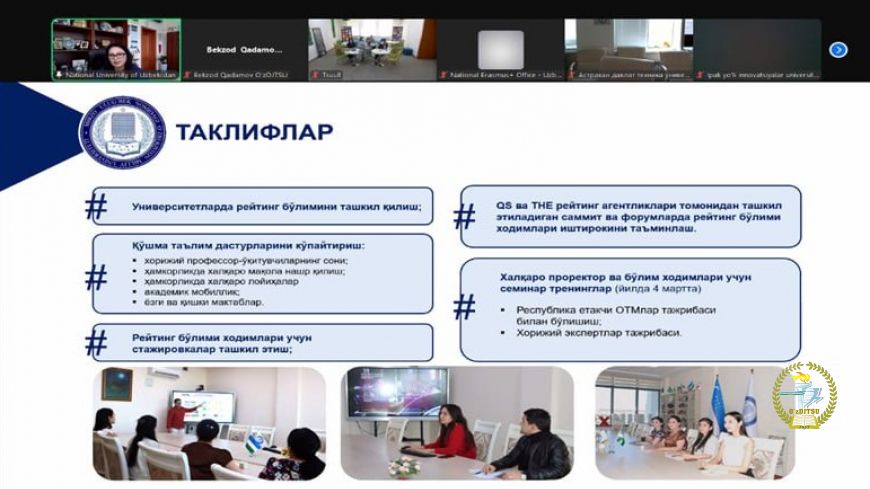 First slide